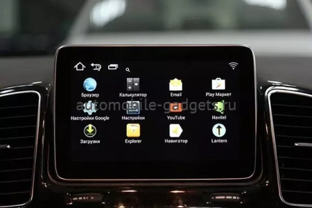 Мультимедийный навигационный блок Mersedes-Benz GLS (2015-2017) Carsys MB-1 Android 9.0 Мультимедийный навигационный блок Mersedes-Benz GLS (2015-2017) Carsys MB-1 Android 9.0