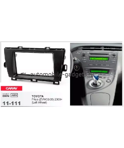 Переходная рамка CARAV 11-111 TOYOTA Prius 2009-2012 / только для а/м с рулем слева