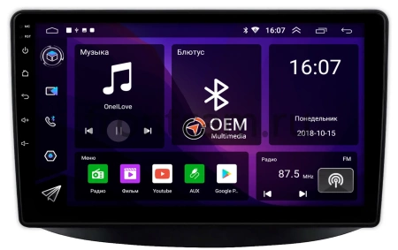 Toyota Estima, Previa (XR10, XR20) 1990-2000 OEM RK9-2622 на Android 10 (CarPlay, AHD, 1/32)