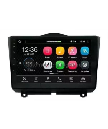 NaviPilot DROID10 PRO штатная магнитола для Lada Granta 2018+ на Android 10 с 4GB, DSP, 4G NaviPilot DROID10 PRO штатная магнитола для Lada Granta 2018+ на Android 10 с 4GB, DSP, 4G