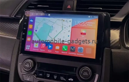 Honda Civic 10 2015-2021 Canbox M-Line 4544-9-650 на Android 10 (4G-SIM, 2/32, DSP, QLed) Honda Civic 10 2015-2021 Canbox M-Line 4544-9-650 на Android 10 (4G-SIM, 2/32, DSP, QLed)