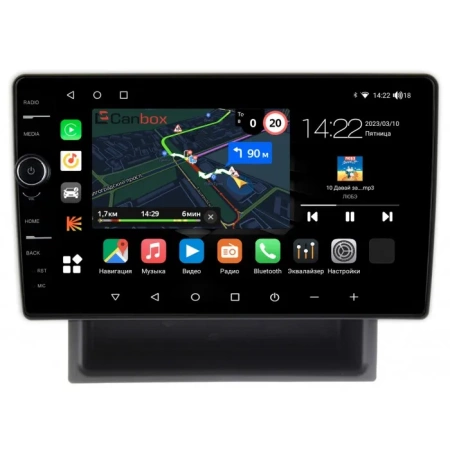 Штатная магнитола Nissan Cube 2 (Z11) 2002-2008 Canbox M-Line 7850-10-1113 на Android 10 (4G-SIM, 2/32, DSP, QLed)