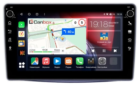 Штатная магнитола Canbox M-Line 7801-9-007 для Alfa Romeo MiTo 2008-2016 на Android 10 (4G-SIM, 2/32, DSP, IPS) С крутилками