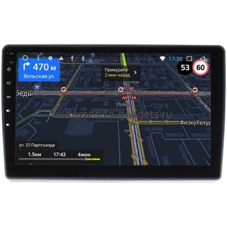 Ford Transit 2006-2013 (серая) OEM RK10-FR134T на Android 10 (CarPlay, AHD, 1/32) Ford Transit 2006-2013 (серая) OEM RK10-FR134T на Android 10 (CarPlay, AHD, 1/32)