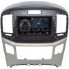 Hyundai Grand Starex, H1 2 2015-2021 (с сохранением часов) OEM 2783-RP-HDST2-286 MP5