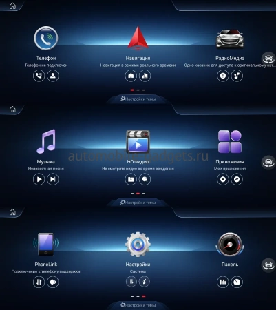 FarCar MB1002 Штатная магнитола для Mercedes Benz GLE-klasse (W166), GLS-klasse (X166) NTG 5.0 2015-2018 на Android 13 c 8Gb, 4G FarCar MB1002 Штатная магнитола для Mercedes Benz GLE-klasse (W166), GLS-klasse (X166) NTG 5.0 2015-2018 на Android 13 c 8Gb, 4G