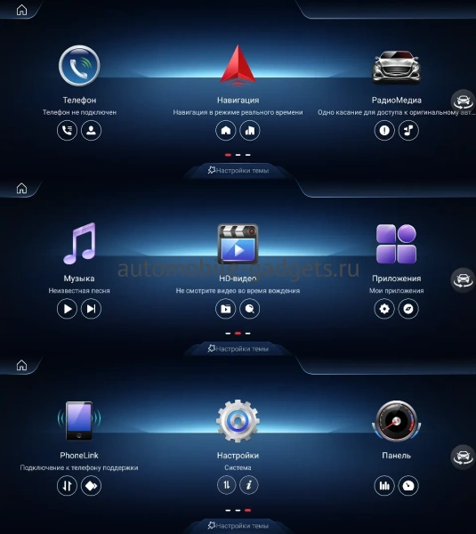 FarCar MB1002 Штатная магнитола для Mercedes Benz GLE-klasse (W166), GLS-klasse (X166) NTG 5.0 2015-2018 на Android 13 c 8Gb, 4G FarCar MB1002 Штатная магнитола для Mercedes Benz GLE-klasse (W166), GLS-klasse (X166) NTG 5.0 2015-2018 на Android 13 c 8Gb, 4G