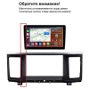 Штатная магнитола Nissan Pathfinder 4 2012-2020 (Тип B, для авто с кнопкой TEL) Canbox Logic-i3 5721-9-2617 на Android 11 (4G-SIM, 4/64, DSP, 360, QLed)
