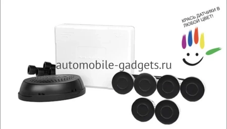 AAALINE RNG-16 Black Парктроник