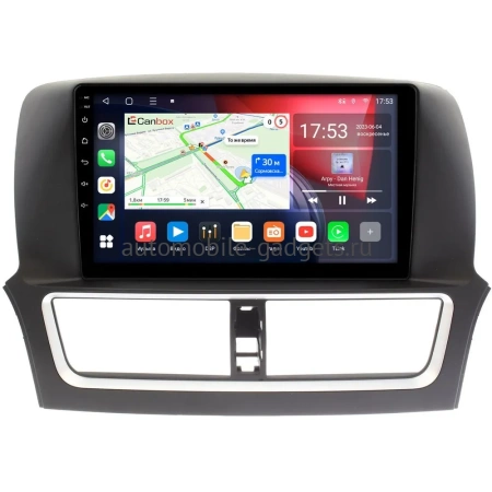 Faw Besturn X80 2018-2022 Canbox L-Line 4295-1037 на Android 10 (4G-SIM, 6/128, TS18, DSP, QLed)