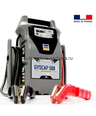 GYSCAP 500E 800 Автономное конденсаторное пусковое устройство