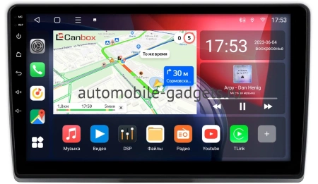 Fiat Doblo 2 2009-2015 Canbox L-Line 4167-9-3780 на Android 10 (4G-SIM, 3/32, TS18, DSP, QLed)