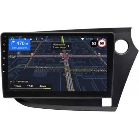 Honda Insight 2 2009-2014 (правый руль) OEM RK9-304 на Android 10 (CarPlay, AHD, 1/32) Honda Insight 2 2009-2014 (правый руль) OEM RK9-304 на Android 10 (CarPlay, AHD, 1/32)