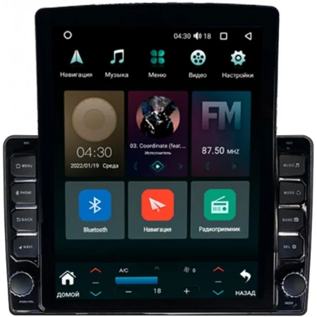 Штатная магнитола GAZ Газел Бизнес (Gazele Business) (светло-серая) Canbox M-Line 5610-9-1862 на Android 10 (4G-SIM, 2/32, DSP, QLed, Tesla)