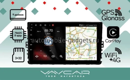 Магнитола Vaycar 09V3 для VOLKSWAGEN Magotan 2019+ (Андроид, 4+32Гб)