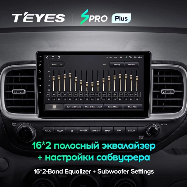 Штатное головное устройство Hyundai Venue 2019-2024 Teyes SPRO PLUS 4/64 9 дюймов RM-9-0283 на Android 10 (4G-SIM, DSP, IPS)