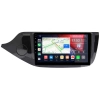 Kia Ceed 2 2012-2018 (глянец) Canbox GT9-9209 2/32 Android 10 (IPS, DSP, CarPlay) Kia Ceed 2 2012-2018 (глянец) Canbox GT9-9209 2/32 Android 10 (IPS, DSP, CarPlay)