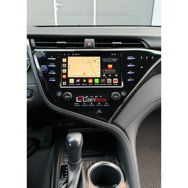 Штатная магнитола Toyota Camry XV70 2017-2021 (для авто с NAVI, левый руль) Canbox Logic-i3 5721-9-1870 на Android 11 (4G-SIM, 4/64, DSP, 360, QLed)