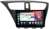 Honda Civic 9 5D 2011-2015 (левый руль, хэтчбэк) Canbox L-Line 4296-9-0108 на Android 10 (4G-SIM, 6/128, TS18, DSP, QLed) Honda Civic 9 5D 2011-2015 (левый руль, хэтчбэк) Canbox L-Line 4296-9-0108 на Android 10 (4G-SIM, 6/128, TS18, DSP, QLed)