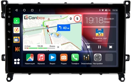 Toyota Prius 4 (XW50) 2018-2023 Canbox H-Line 4196-9-TO380N на Android 10 (4G-SIM, 6/128, DSP, QLed)