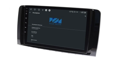 Штатная магнитола Mercedes-Benz R-class (W251) 2005 - 2011 Wide Media MT9250QT-2/32 тип 2