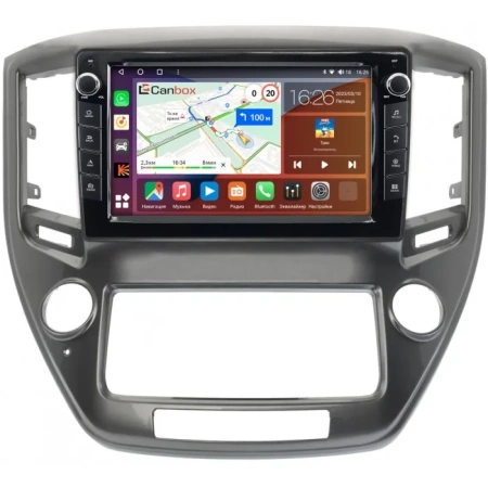 Штатная магнитола Toyota Crown (S210) 2012-2018 (правый руль) Canbox H-Line 7822-9-1433 Android 10 (4G-SIM, 4/32, DSP, IPS) С крутилками