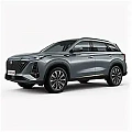 Changan CS75 Plus 2023+
