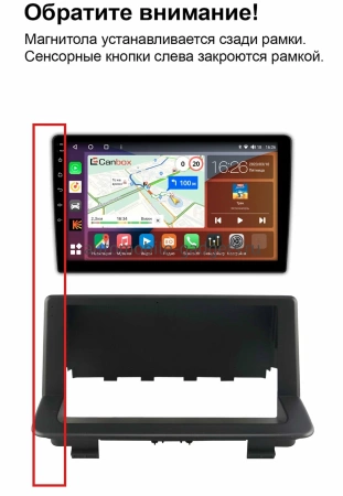 Штатная магнитола Canbox EVO 5810-9-1155 для Audi Q3 (8U), RS Q3 (8U) 2011-2018 на Android 14 (4G-SIM, 4/64, DSP, QLed, AI, 360)