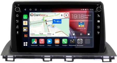Штатная магнитола Mazda 3 (BM), Axela 3 2013-2019 Canbox M-Line 7801-9-MA058N на Android 10 (4G-SIM, 2/32, DSP, IPS) С крутилками