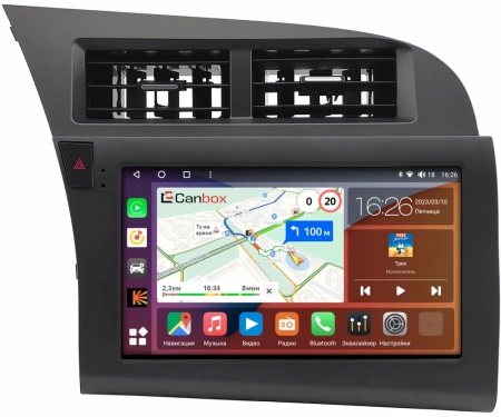 Штатная магнитола Canbox H-Line 4196-9-1718 для Audi A6 (С6), RS6 (C6), S6 (C6) 2004-2011 на Android 10 (4G-SIM, 6/128, DSP, QLed)