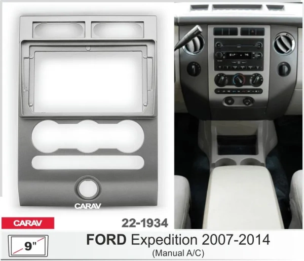 Ford Expedition 3 2006-2017 Canbox GT9-2940 2/32 Android 10 (IPS, DSP, CarPlay)