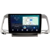 Kia Opirus 2006-2011 Canbox L-Line 4169-9-1203 на Android 10 (4G-SIM, 2/32, TS18, DSP, QLed) Kia Opirus 2006-2011 Canbox L-Line 4169-9-1203 на Android 10 (4G-SIM, 2/32, TS18, DSP, QLed)