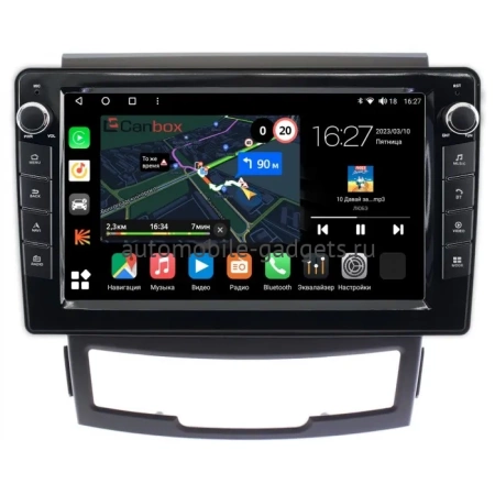 SsangYong Actyon 2, Korando 3 2010-2013 Canbox M-Line 7821-9184 Android 10 (4G-SIM, 2/32, DSP, IPS) С крутилками