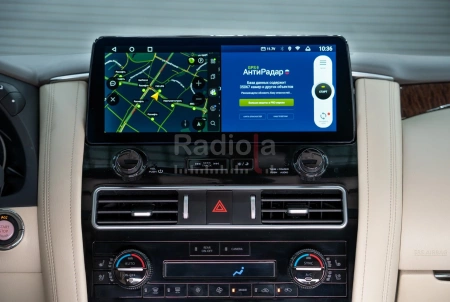 Radiola RDL-QX80/Patrol DH Штатный монитор 12.3" для Nissan Patrol, Infiniti QX80 2010-2021 на Android 13, 8GB, DSP, 4G