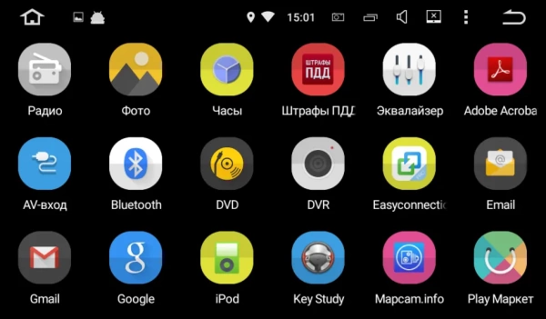 Roximo CarDroid RD-1107F штатная магнитола для Toyota Rush 2017+ на Android 10 с 4GB, DSP