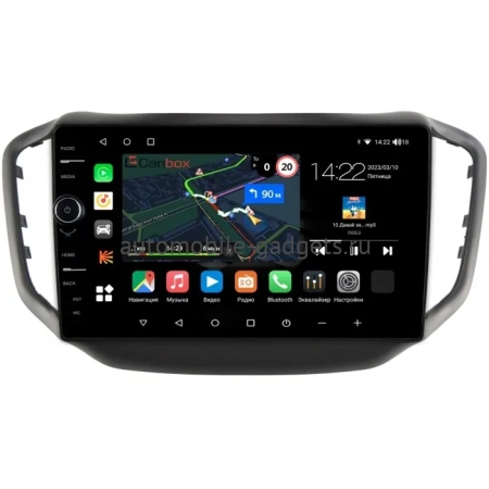 Chery Tiggo 5 2014-2020 Canbox M-Line 7850-10-1104 на Android 10 (4G-SIM, 2/32, DSP, QLed)