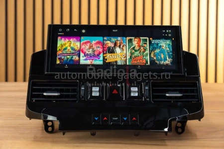 Radiola RDL-LC200H 07-15 DH12 монитор 12,3" для Toyota Land Cruiser 200 2007-2015 на Android 13 c 8GB, 4G