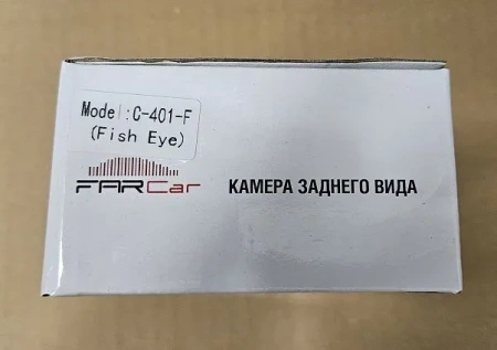 Универсальная камера заднего/переднего вида FarCar №401 AHD 1080p FISHEYE на ножке 
