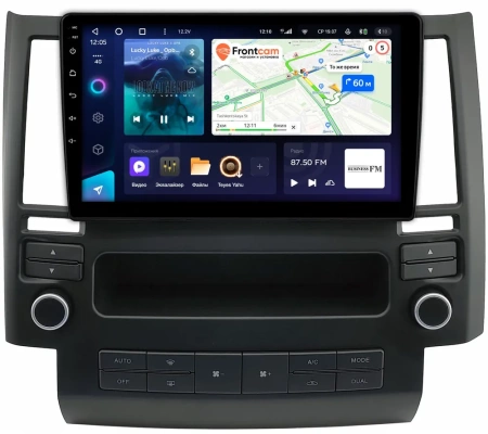 Штатное головное устройство Teyes CC3 360 6/128 9 дюймов RM-9-1630 для Infiniti FX35 (S50), FX45 (S50) 2002-2006 на Android 10 (4G-SIM, DSP, QLed)