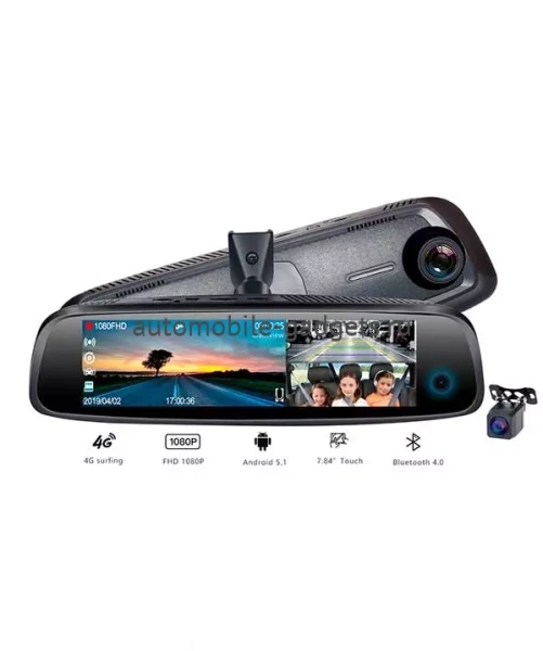 Blackview X8 AutoSmart видеорегистратор в зеркале с тремя камерами, навигатором на Android 5.1 3G, Wi-Fi, GPS, BT