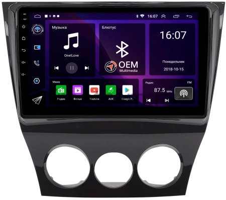 Штатная магнитола Canbox GT9-234 для Mazda RX-8 2008-2012 (глянцевая) на Android 10 (IPS, DSP, CarPlay)
