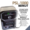 Портативная зарядная резервная батарея BERKUT PSL-1000