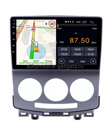 Parafar PF167FHD штатная магнитола для FORD i-Max 2006-2009, MAZDA (5), Premacy 2005-2010 на Android 11 с 2GB, DSP, 4G