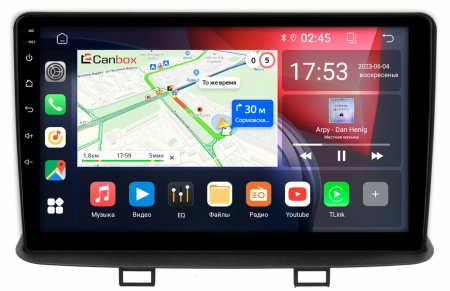 Mitsubishi Pajero Mini 2 1998-2008 (в замен верхнего кармана) Canbox BGT9-1353 2/32 на Android 10 (IPS, DSP, CarPlay)