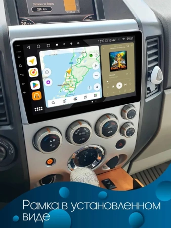 FarCar SD855-4/64-3277M штатная магнитола для Infiniti QX56 2004-2007 на Android 14 c 4Gb, DSP, 4G