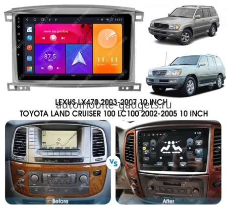 Carmedia SF-1698-2-RZ-N штатная магнитола для Toyota LC 100, Lexus LX 470 (2002-2007) на Android 12 c 4GB, DSP, 4G