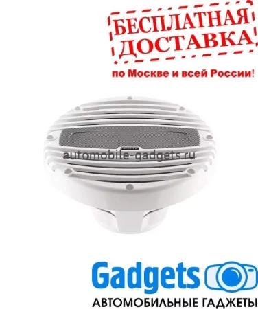Hertz Marine HMX 6.5 акустика коаксильная