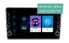 Штатная магнитола Nissan Serena 2008 - 2010 Wide Media LC9382ON-2/32
