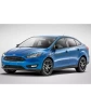 Замок КПП FORTUS MTL 2320 для FORD Focus 2015-/типтроник