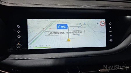 Навигационный блок для Changan CS95 на штатную магнитолу — NaviPilot CarPlay BOX 12 ULTRA для Changan CS95